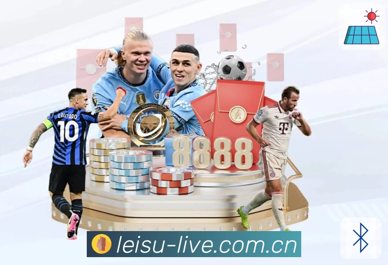 雷速赛事数据App