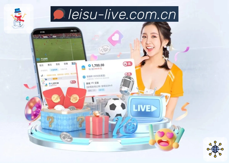 比分雷达 - 实时刷新