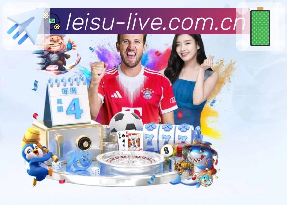 稳定访问 - 多端适配